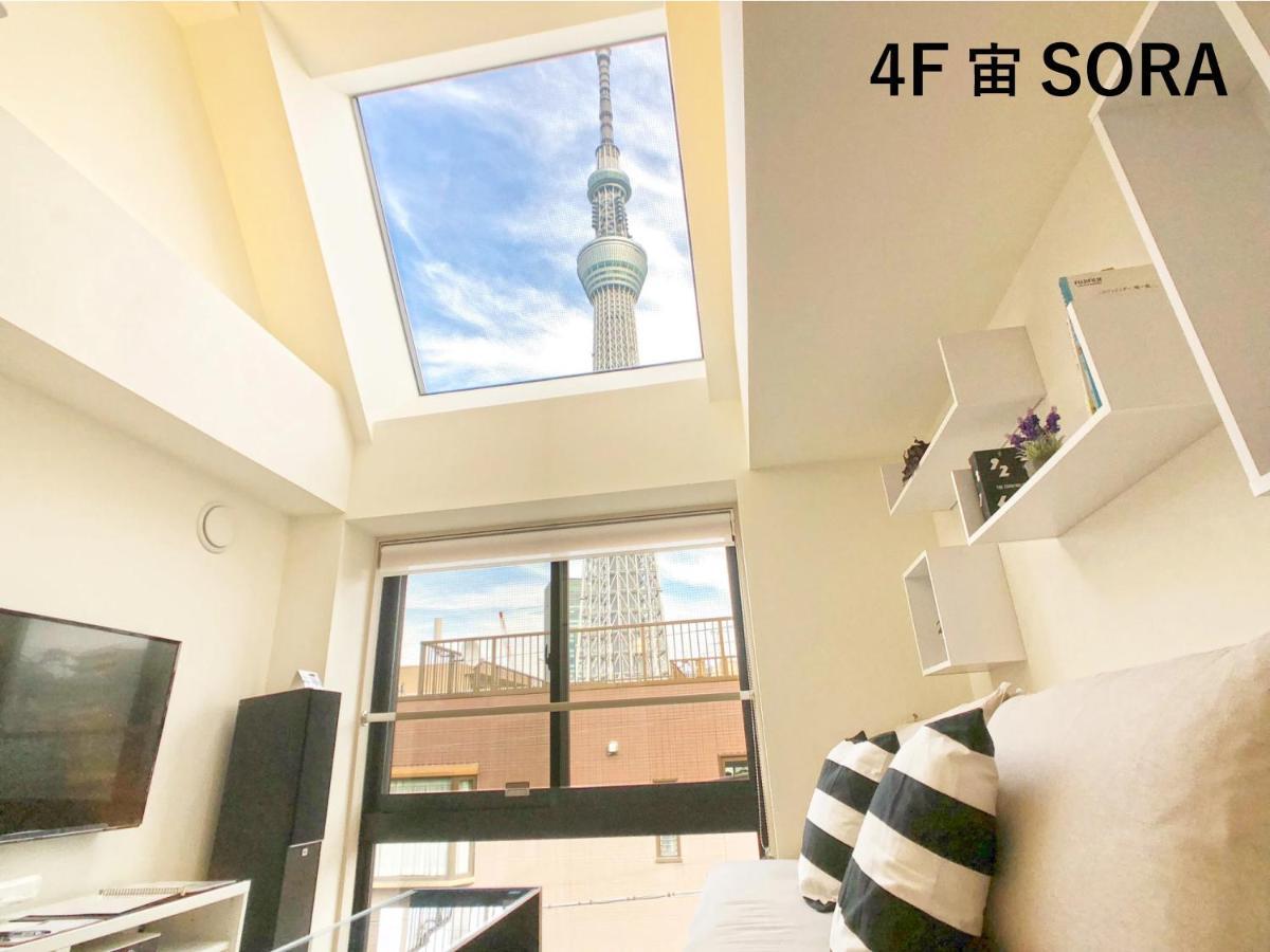 La Krasse Sumida Apartment Токио Екстериор снимка