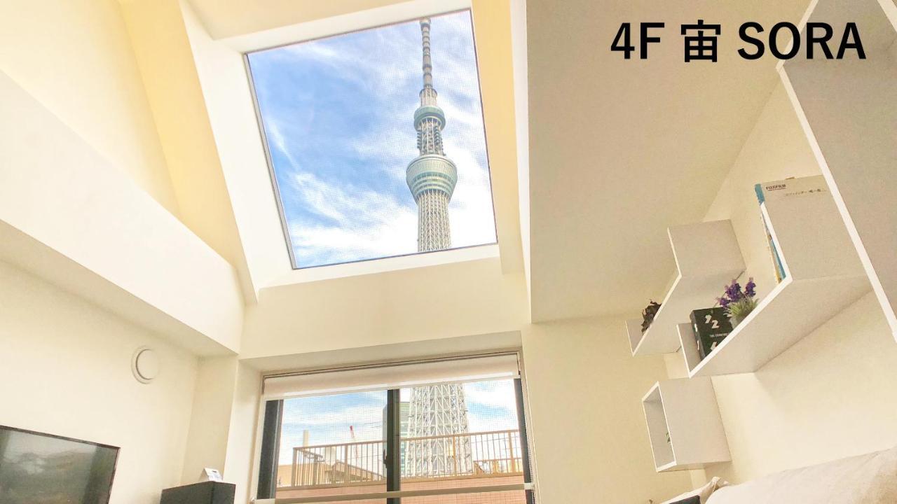 La Krasse Sumida Apartment Токио Екстериор снимка
