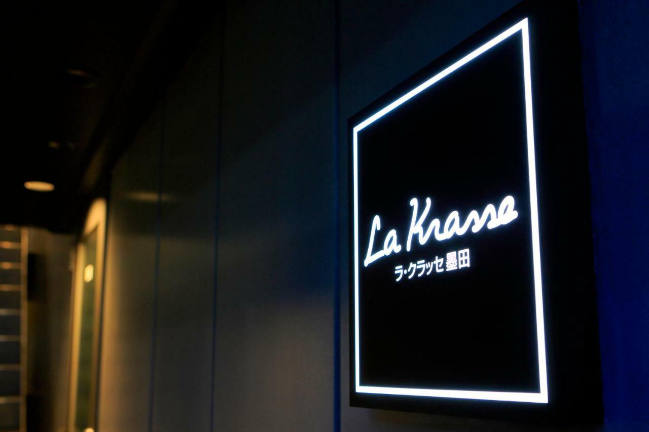 La Krasse Sumida Apartment Токио Екстериор снимка